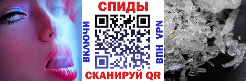 Amphetamine 97% Жиздра