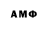 ЭКСТАЗИ mix Arnold Patillo