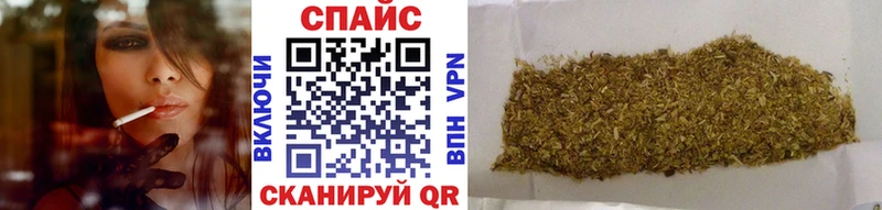 БУТИРАТ BDO 33%  Жиздра 