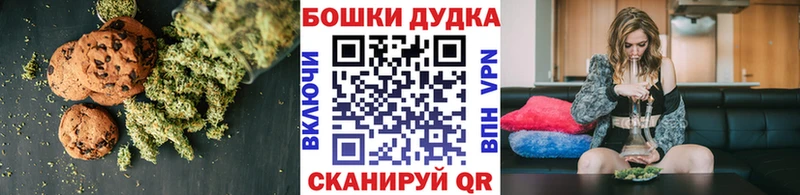 Cannafood конопля  mega маркетплейс  Жиздра  продажа наркотиков 