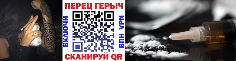 MEGA ссылки  Жиздра  ГЕРОИН герыч 