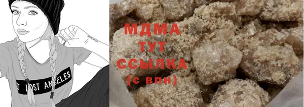 spice Вяземский
