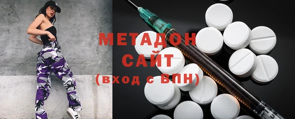 дурь Волосово