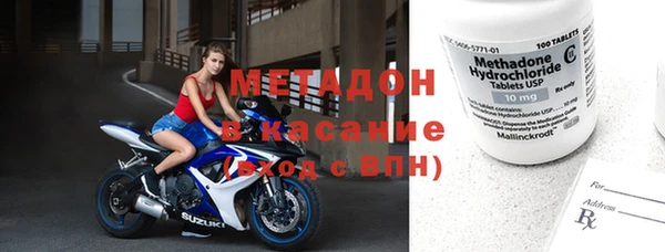 mix Горнозаводск
