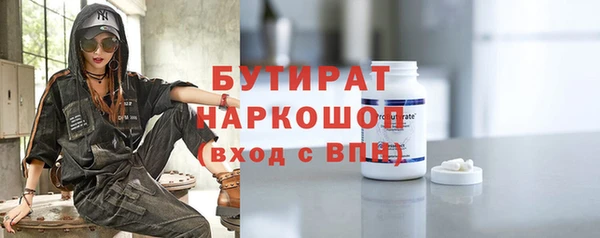mix Горнозаводск