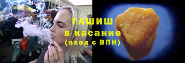 крисы Вязьма