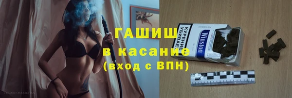 а пвп мука Вязники