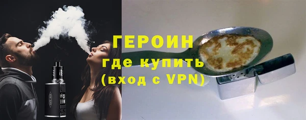 mix Горнозаводск