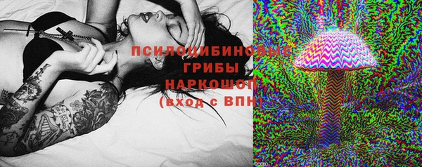 а пвп мука Вязники