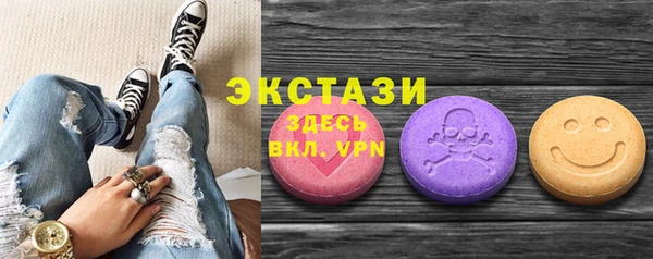 mix Горнозаводск