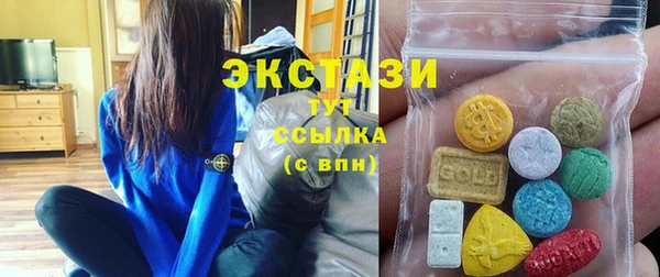 а пвп мука Вязники