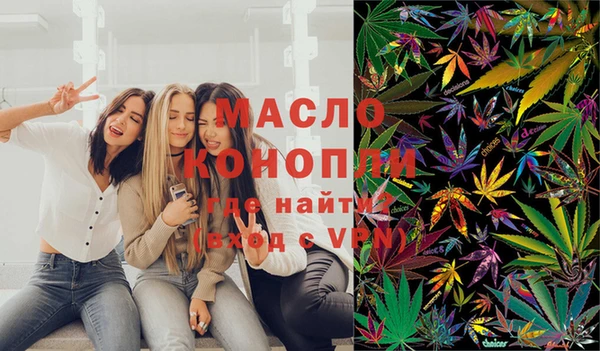 а пвп мука Вязники