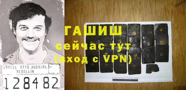 mix Горнозаводск