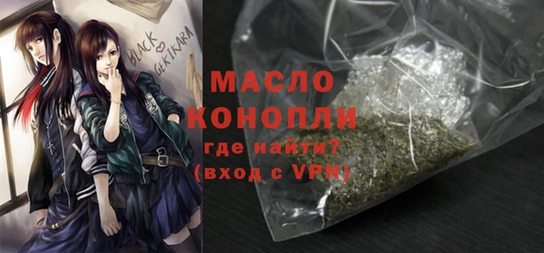 а пвп мука Вязники
