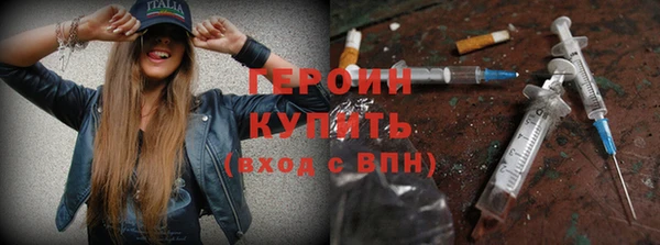 а пвп мука Вязники