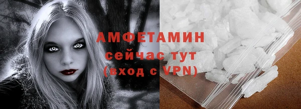 mix Горнозаводск