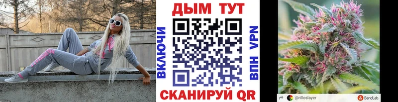МАРИХУАНА MAZAR  где найти   ОМГ ОМГ вход  мориарти официальный сайт  Жиздра 
